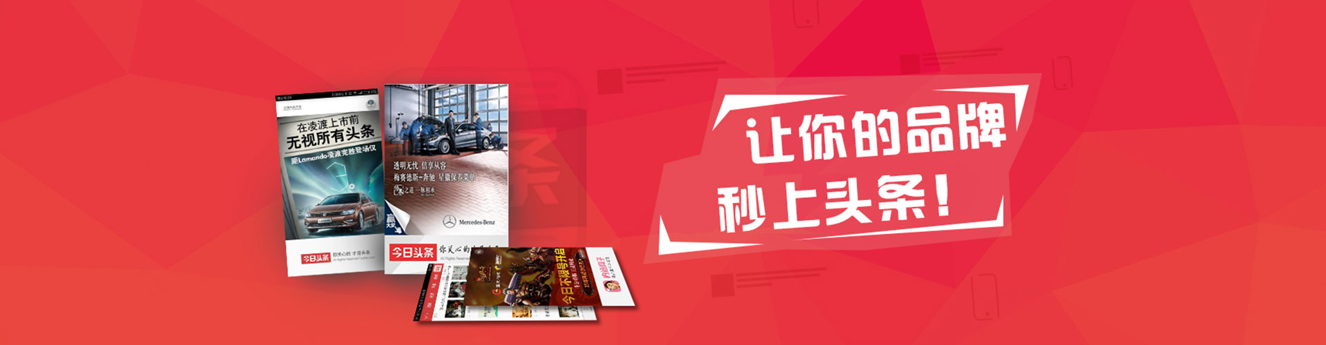 珙县信息流托管