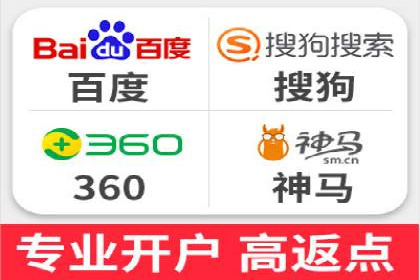如何在移动端成功投放信息流广告——XX应用实例